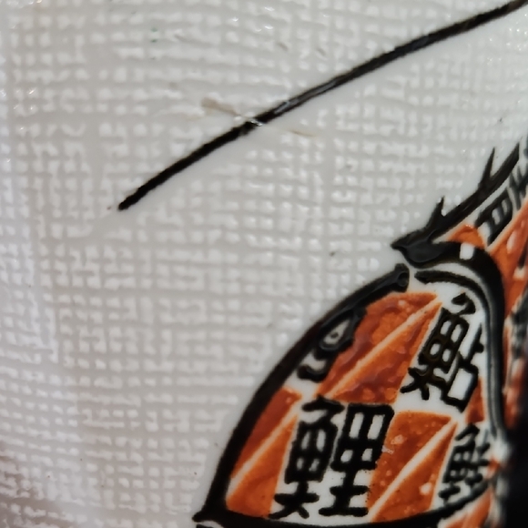 Japanese Yunomi, Handleless Teacup, Featuring a Shrimp or Lobster - Picture 8 of 9